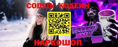 гашик Кулебаки