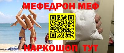 гашик Кулебаки