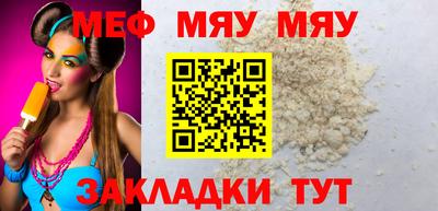гашик Кулебаки
