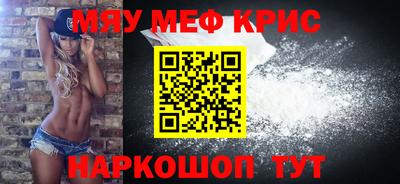 гашик Кулебаки