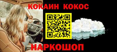 трава Кумертау