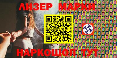 кокаин премиум Кунгур