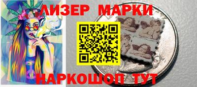 кокаин премиум Кунгур