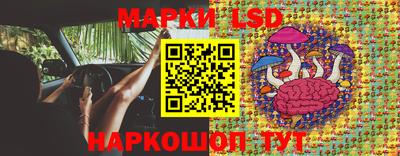 трава Кумертау