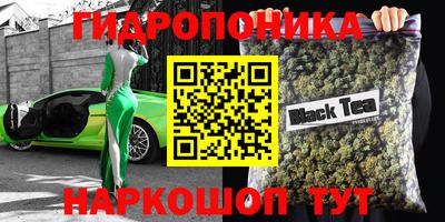 кокаин премиум Кунгур
