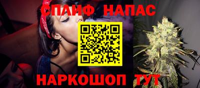 кокаин премиум Кунгур