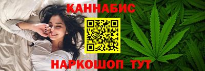 трава Кумертау