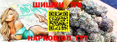 гашик Кулебаки