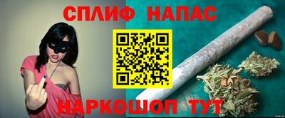кокаин премиум Кунгур