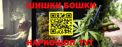 кокаин премиум Кунгур