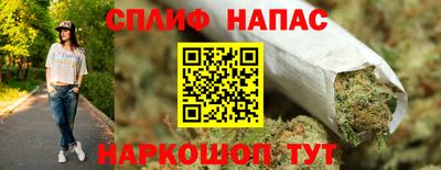 трава Кумертау