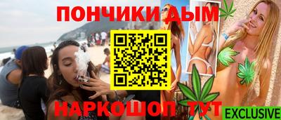 гашик Кулебаки