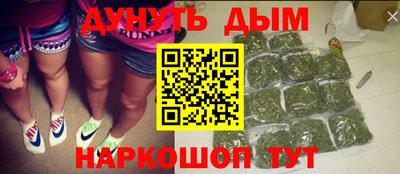 кокаин премиум Кунгур