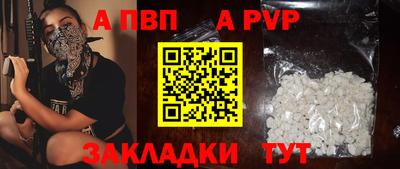 трава Кумертау