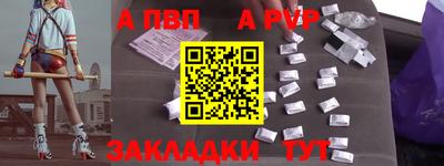 кокаин премиум Кунгур
