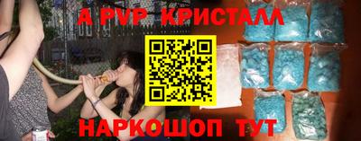 гашик Кулебаки