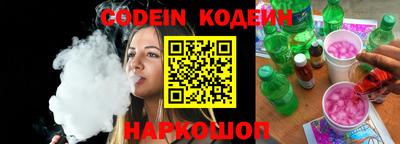 трава Кумертау