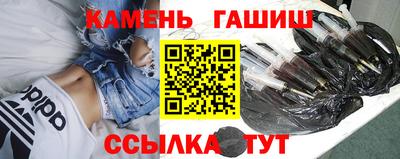 кокаин премиум Кунгур