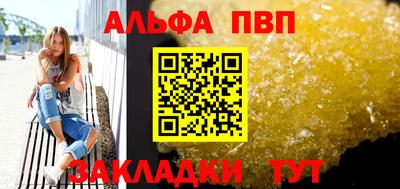гашик Кулебаки