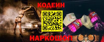 трава Кумертау