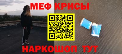 кокаин премиум Кунгур