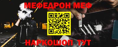 гашик Кулебаки