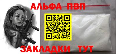 трава Кумертау